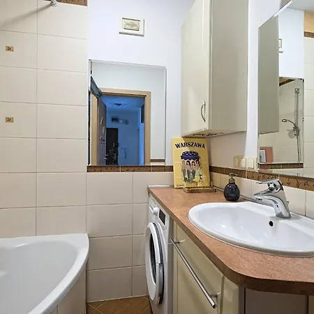 アパート Urban Nest - Sonaty 6c ワルシャワ